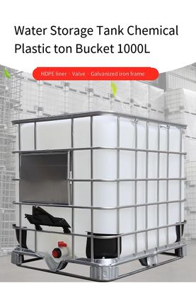 केमिकल IBC स्टोरेज टैंक स्क्वायर HDPE प्लास्टिक ड्रम 1000 लीटर