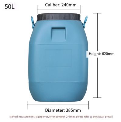 अनुकूलित एचडीपीई प्लास्टिक कंटेनर स्क्वायर 50L पेंच ढक्कन संभाल के साथ